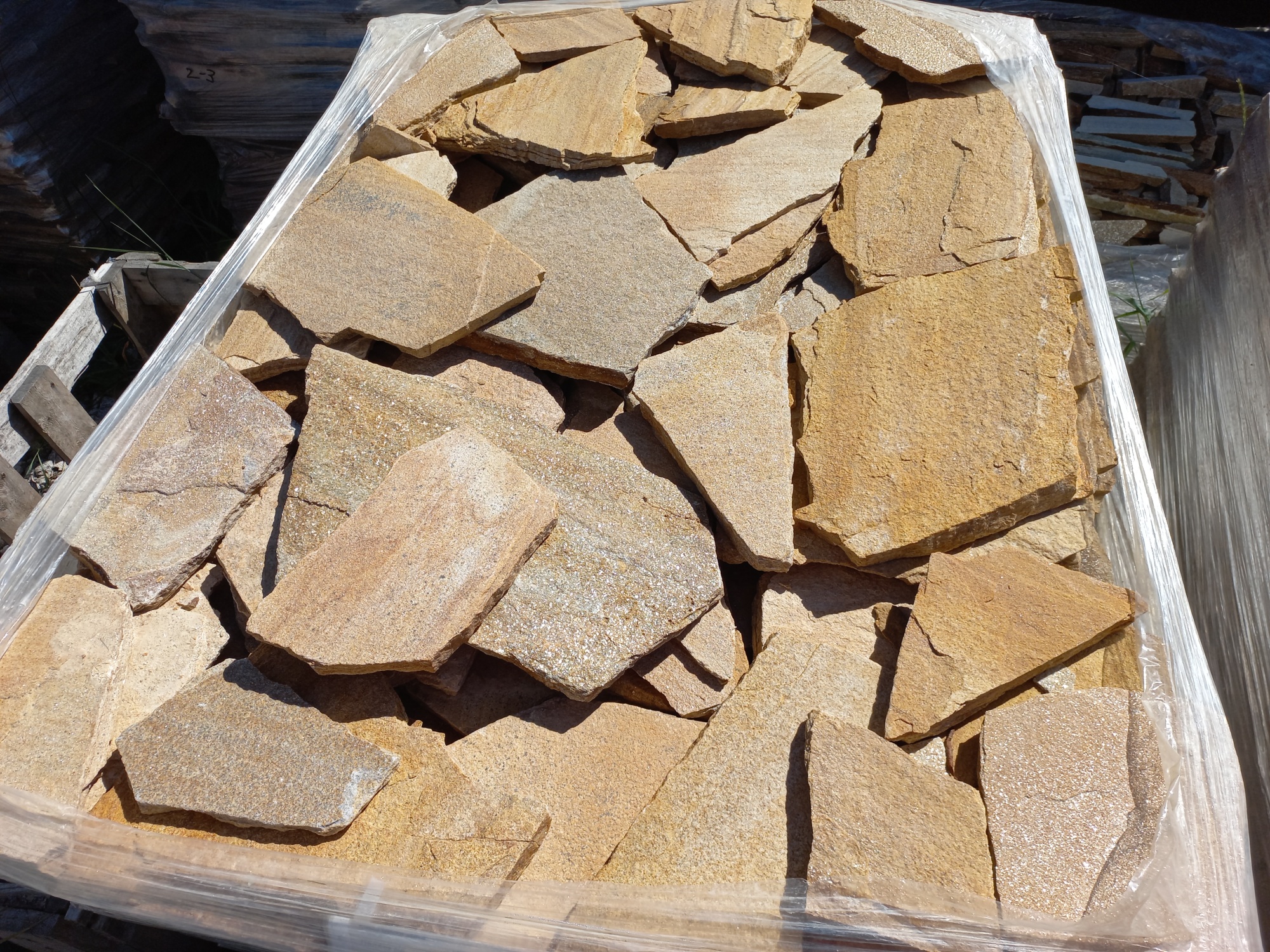 Плитняк златолит жёлтый золотистый для фасада 1,5-3см купить в Республике Хакасия