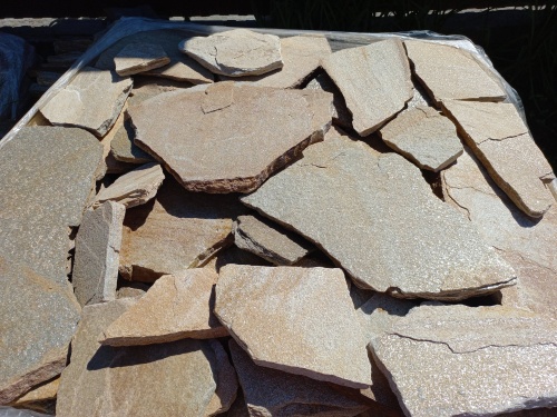 Плитняк златолит жёлтый для цоколя купить в Республике Хакасия