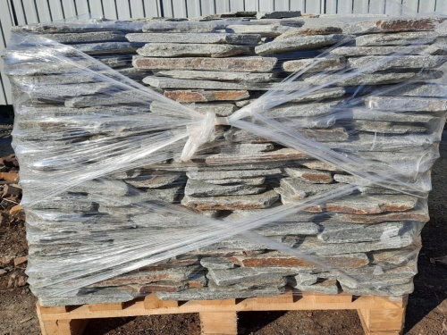 Златолит серебристый галтованный для цоколя купить в Республике Хакасия